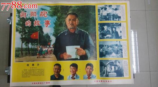 嵯峨京都芸術大学studentcard